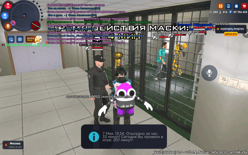 455.png