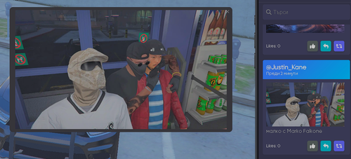 FiveM GTAProcess yMQXNJF8PC.png
