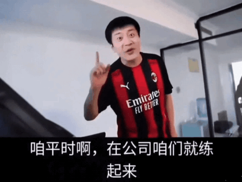 IMG 2941.gif
