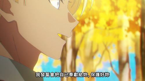 春夏秋冬代行者 春之舞 [7] 21：45.jpg