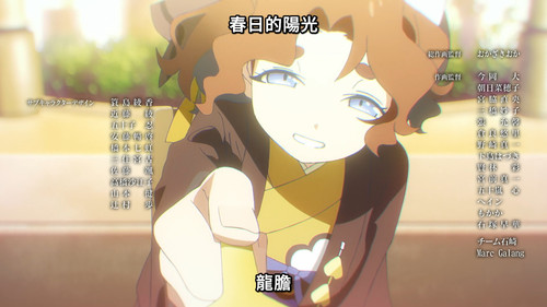 春夏秋冬代行者 春之舞 [7] 22：20.jpg