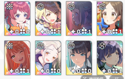 螢幕擷取畫面 2026 05 10 201332.png