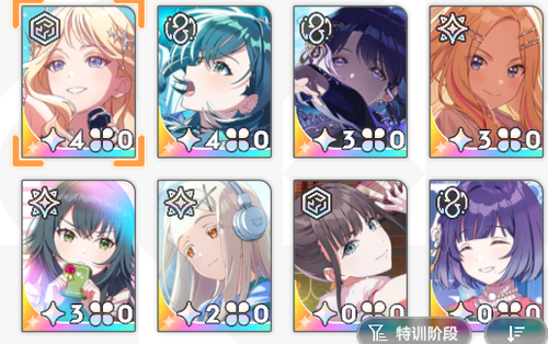 螢幕擷取畫面 2026 05 10 201313.png