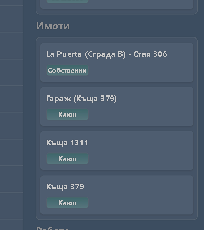 FiveM GTAProcess jDI5GBIUiF.png