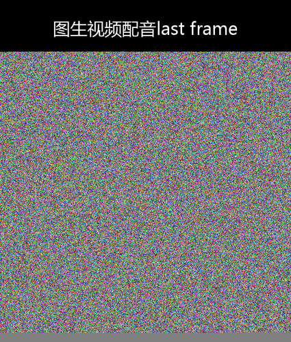 upload temp 17509.png