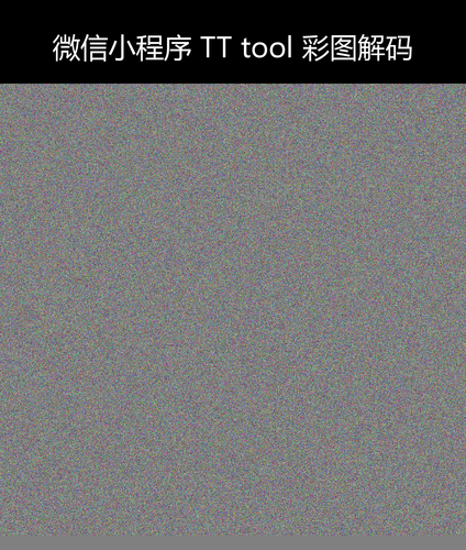 upload temp 23826.png