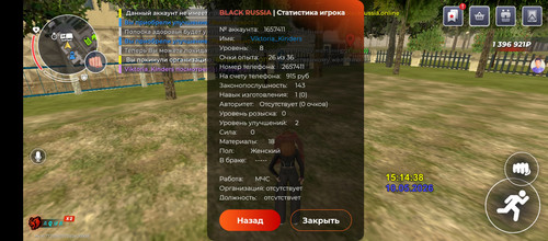 1000028091.jpg