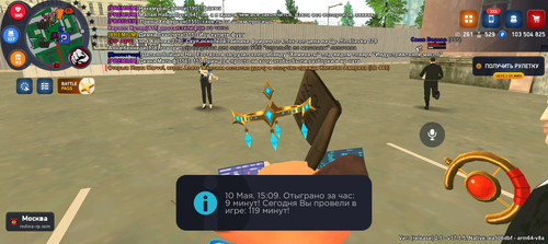 Screenshot 20260510 150915.jpg