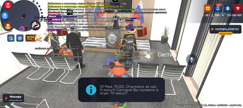 Screenshot 20260510 150036.jpg