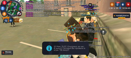 Screenshot 20260510 150750.jpg