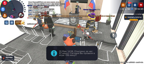 Screenshot 20260510 145830.jpg