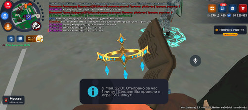 Screenshot 20260509 220133.jpg