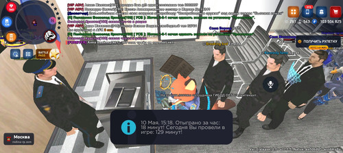 Screenshot 20260510 151847.jpg