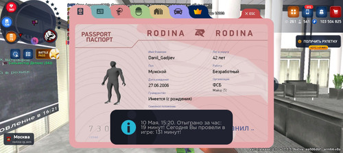 Screenshot 20260510 152035.jpg