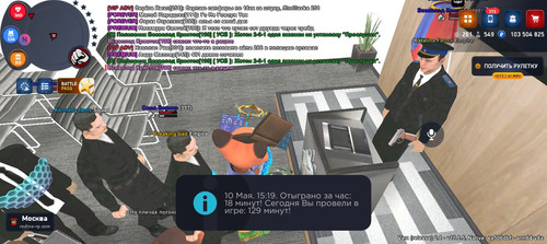 Screenshot 20260510 151932.jpg