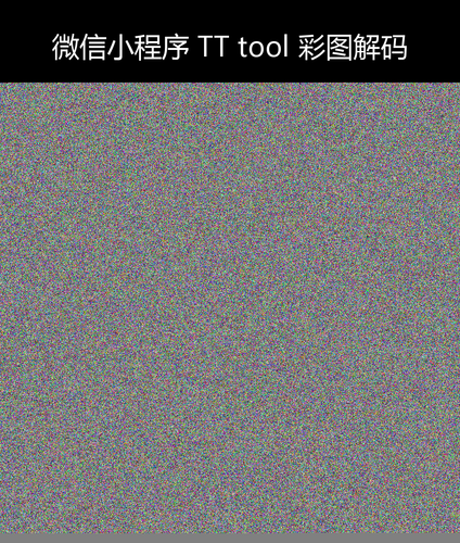 upload temp 19113.png
