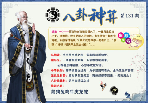 bgss.jpg