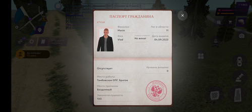 Screenshot 20260511 081034.jpg