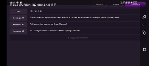 Screenshot 20260511 080700.jpg