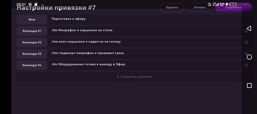 Screenshot 20260511 080115.jpg