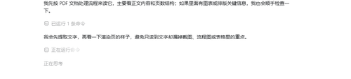 wx 2035898834.png