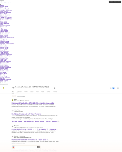 blob.png