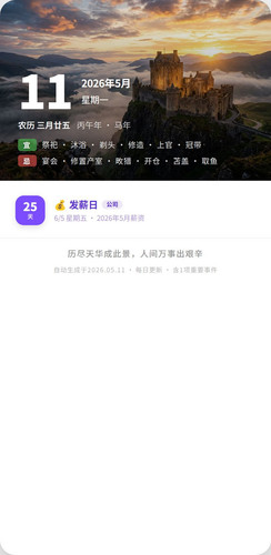 043bb5263742.jpg