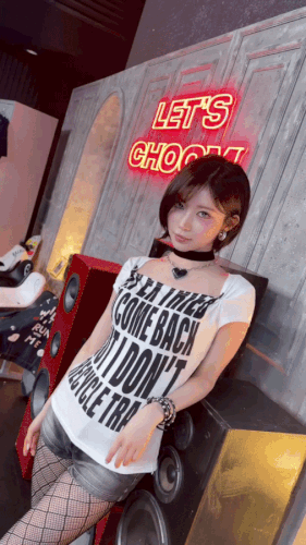 asa (4).gif