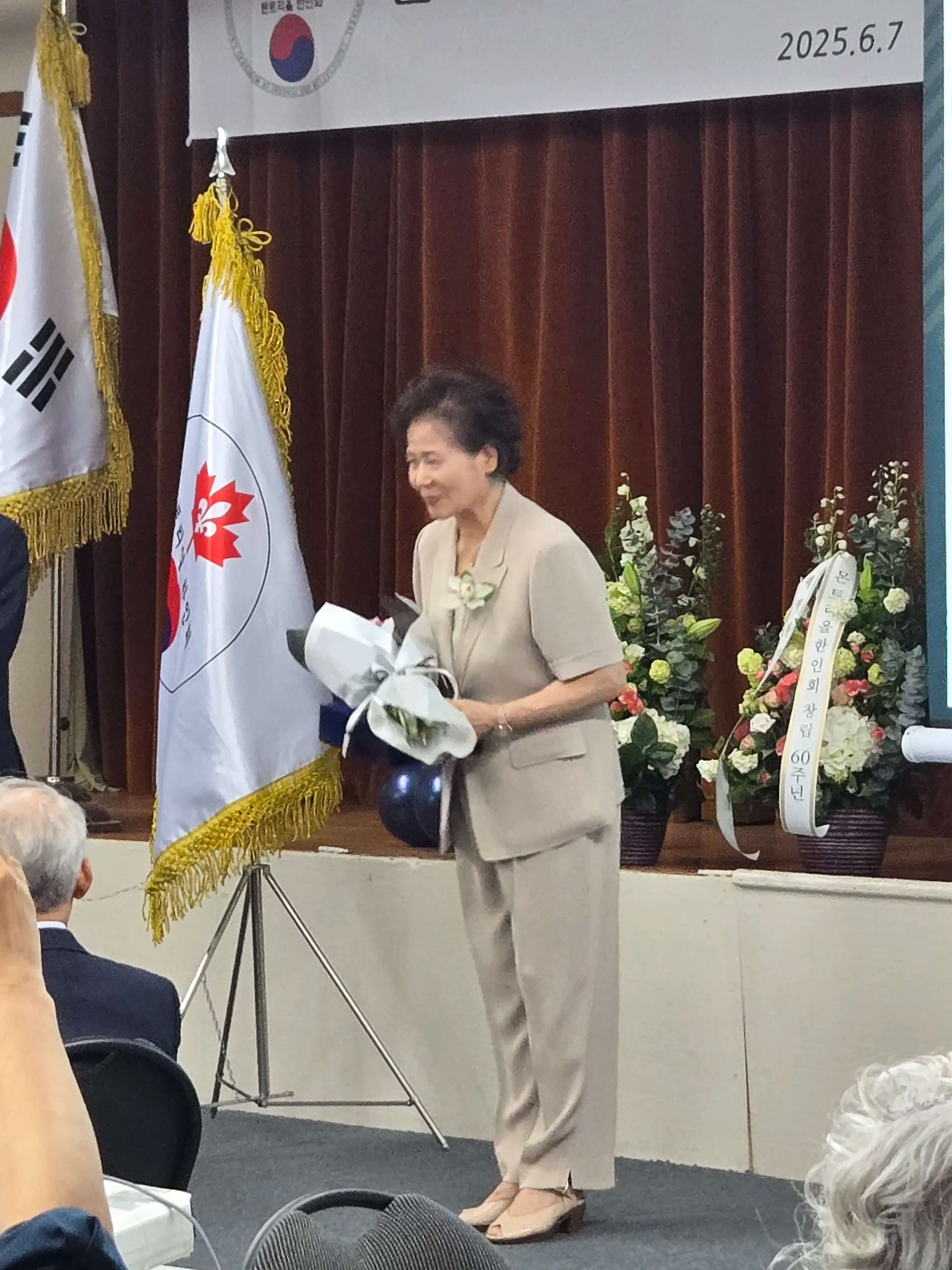 한인회 창립60주년 기념식 13 (1)