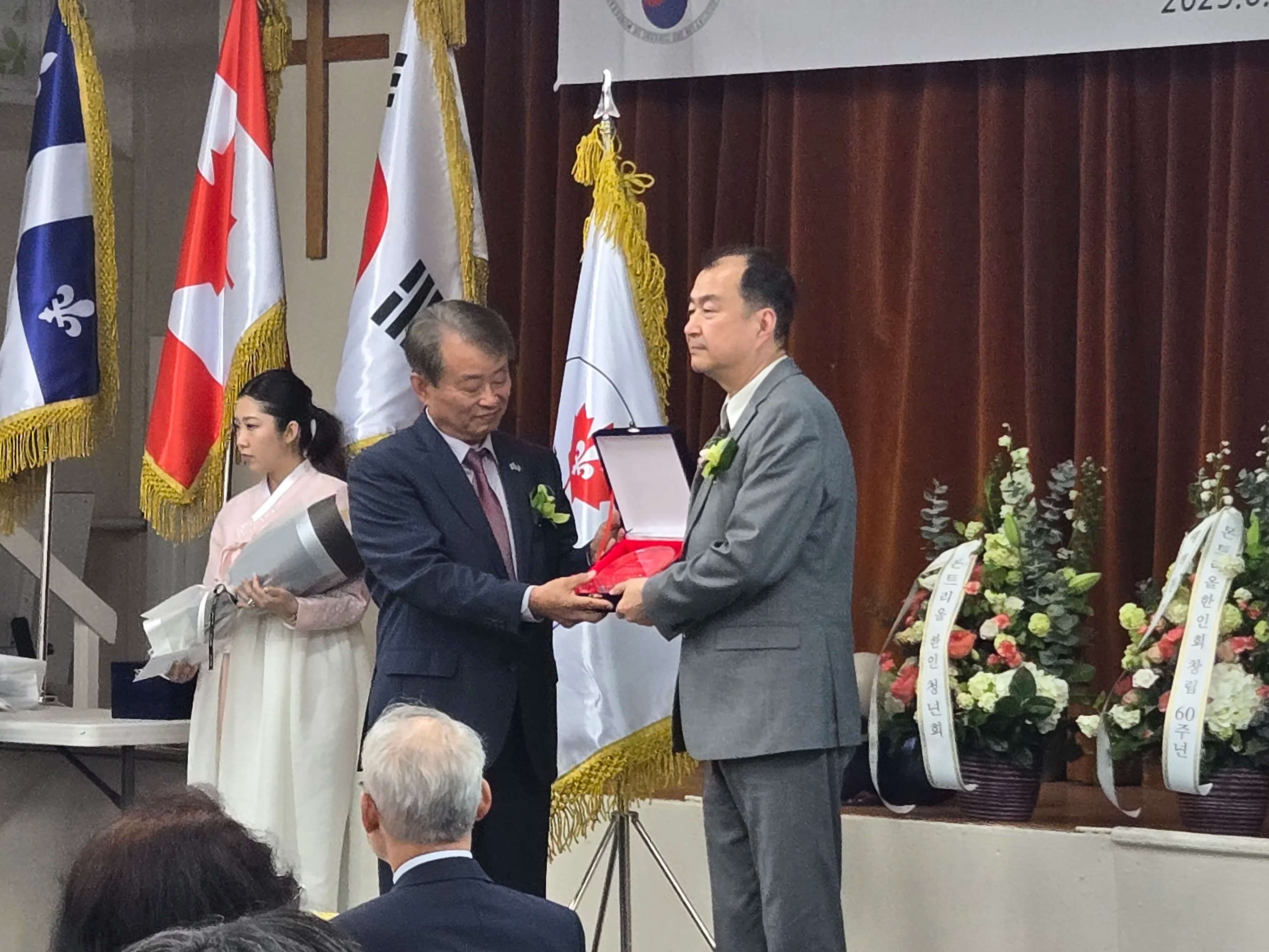 한인회 창립60주년 기념식 12 (1)