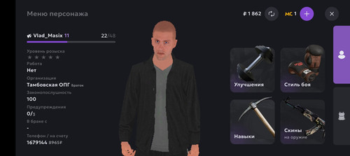Screenshot 20260511 081627.jpg