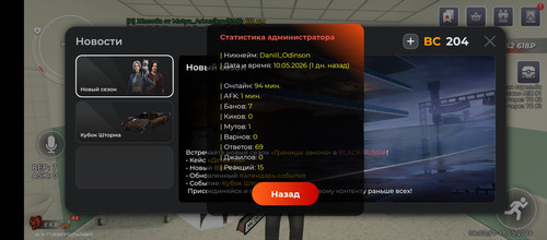 1000259119.jpg