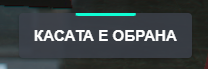 FiveM GTAProcess StR1Y4LNPj.png