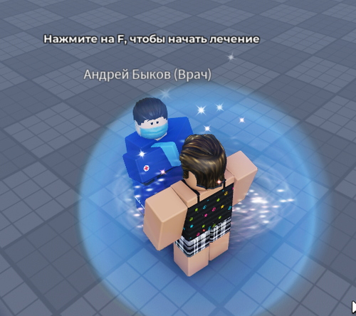 Снимок экрана 2026 05 10 205920.png