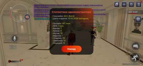 IMG 4125.png
