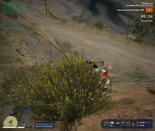 Grand Theft Auto V Screenshot 2026.05.10 19.06.10.14.png