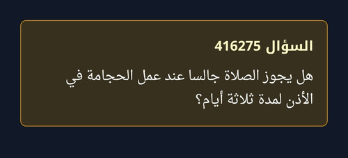 file 539.jpg