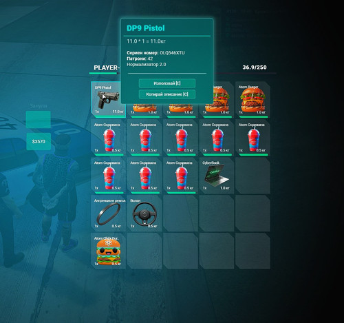FiveM GTAProcess 0WoM0bm2JA.jpg