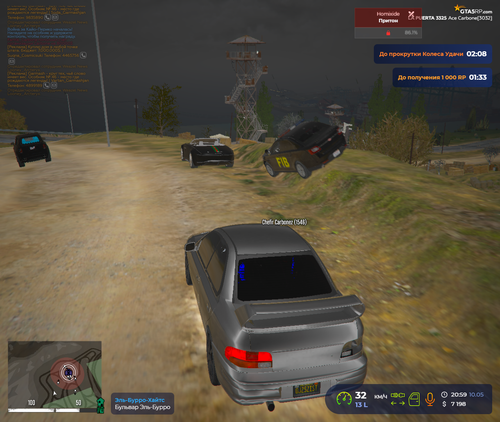 Grand Theft Auto V Screenshot 2026.05.10 19.59.31.90.png