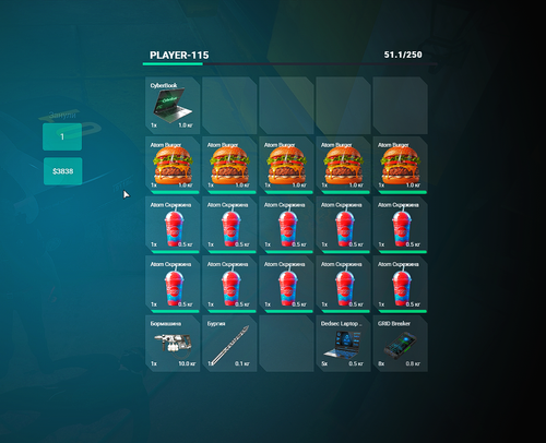 FiveM GTAProcess NSO2Fx7kk0.png