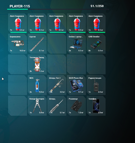 FiveM GTAProcess avIrh56wRi.png