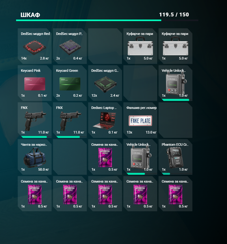 FiveM GTAProcess P9YIUdJB1T.png