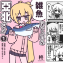 9617dd1c865b.png