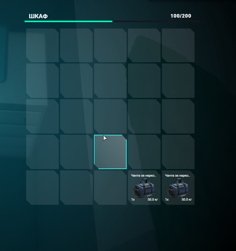 FiveM GTAProcess dkga5eeTQA.png