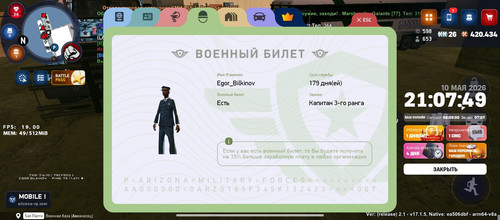 1000014489.jpg
