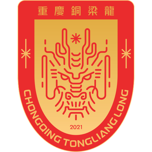 china chongqing tonglianglong 512x512.football logos.cc.png