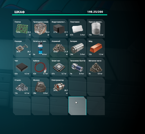 FiveM GTAProcess 99CfrXrx7T.png