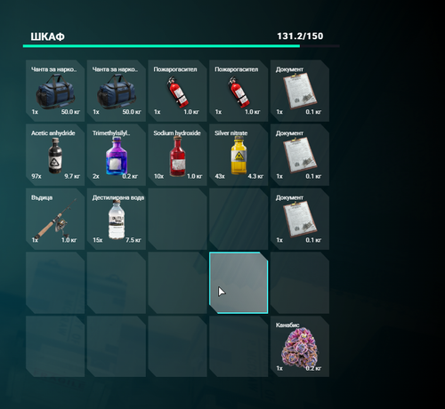 FiveM GTAProcess 2iKyeZhwqX.png