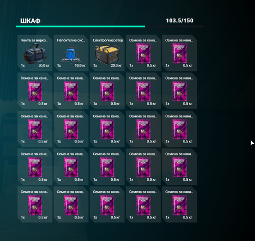 FiveM GTAProcess LgFMcXrhvo.png