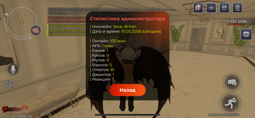 IMG 1322.png